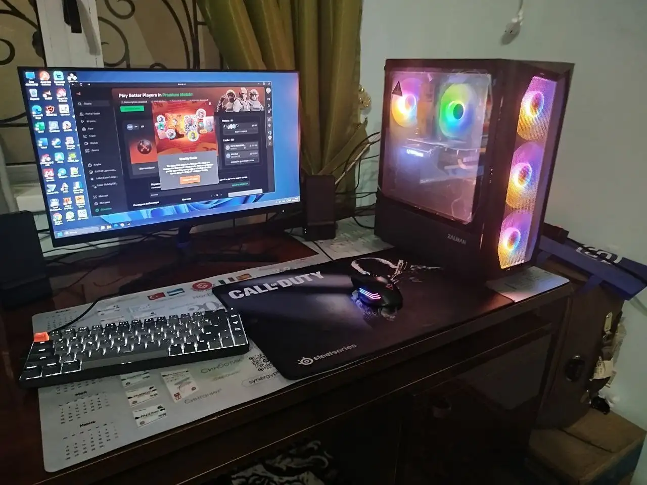 Мощный игровой ПК на RTX 4060, фотография 1