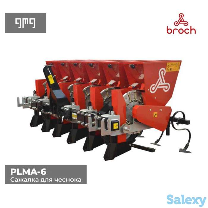 Сажалка для чеснока PLMA-6, фотография 1