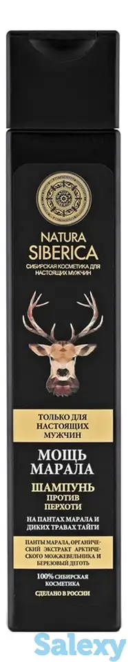 Шампунь для мужчин против перхоти мощь марала 250мл, фотография 1