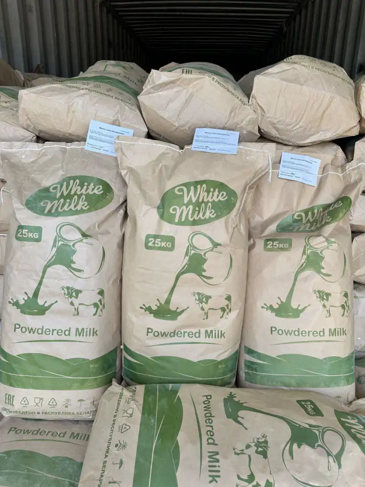 Сухой молоко, Северный вокзал, фотография 4