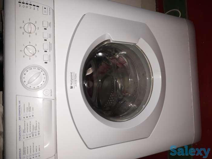 Продаётся, фотография 1