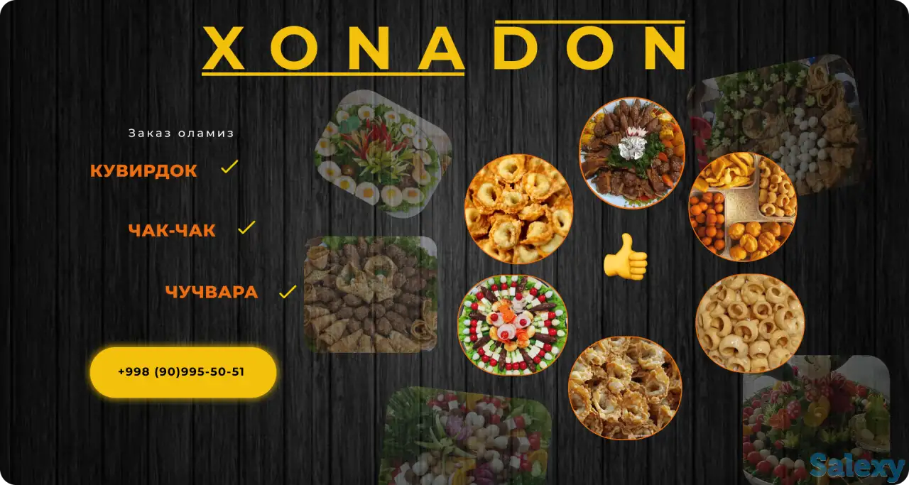 Все заказы обсуждаются по телефону. Мы занимаемся готовкой национальных блюд больше 20 лет, вы не пожалеете., фотография 1