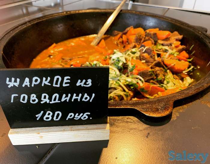 Повар-профессионал, фотография 4