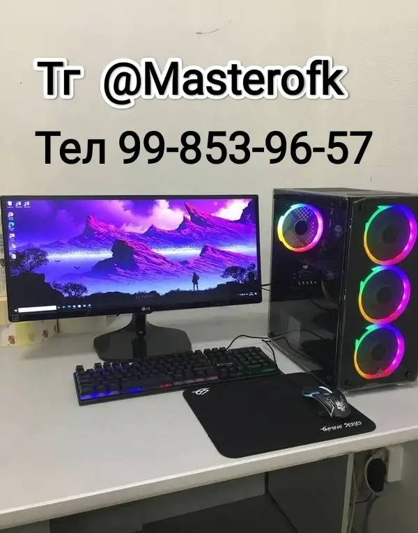 Компьютер Нотбук Сотиб Оламан, фотография 2