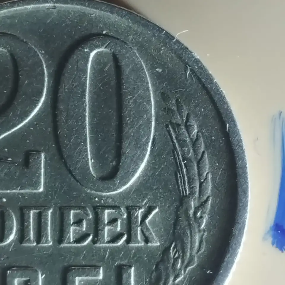 продам мнеты СССР и значок Отличник народного образования, фотография 3