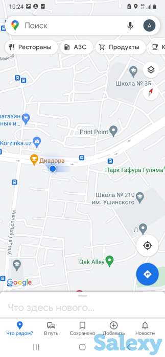 Продается Квартира 3х комнотная переделанная на 4 ,  ремонт в отличном состоянии ,  отличное местонахождение , в Мирзо У, фотография 7