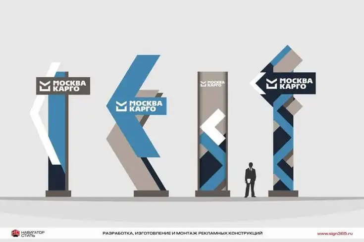 Услуги дизайнера, фотография 8