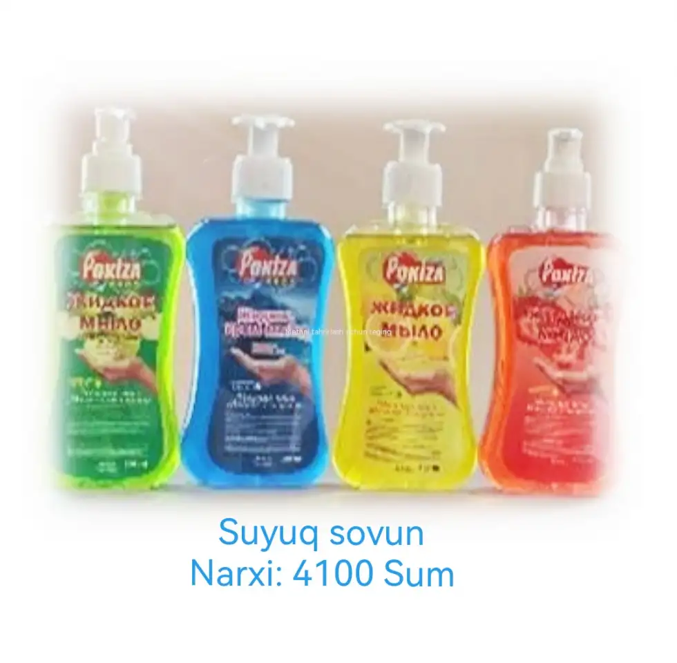 Pokiza Prod tozalik gel va suyuq sovun., фотография 5