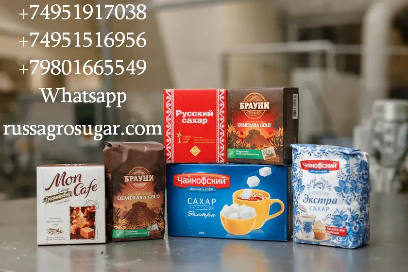 Сахар категории ТС2 оптом от производителя, фотография 1