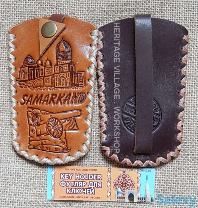 Кожаные футляры для ключей., фотография 5