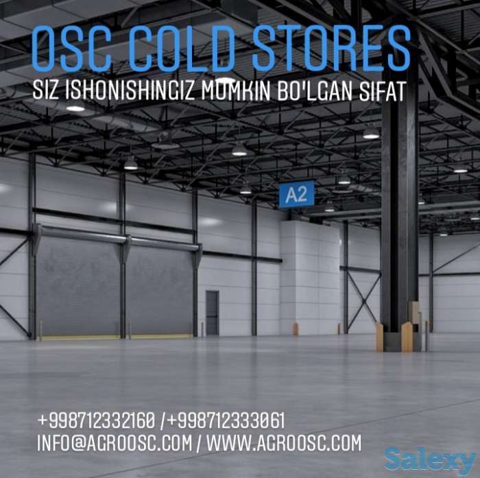 OSC Coldstores - Строительство промышленных холодильников, фотография 2