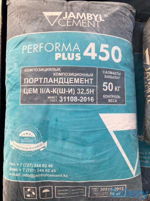 Качественный цемент оптом и в розницу! ДОСТАВКА БЕСПЛАТНО!, фотография 2