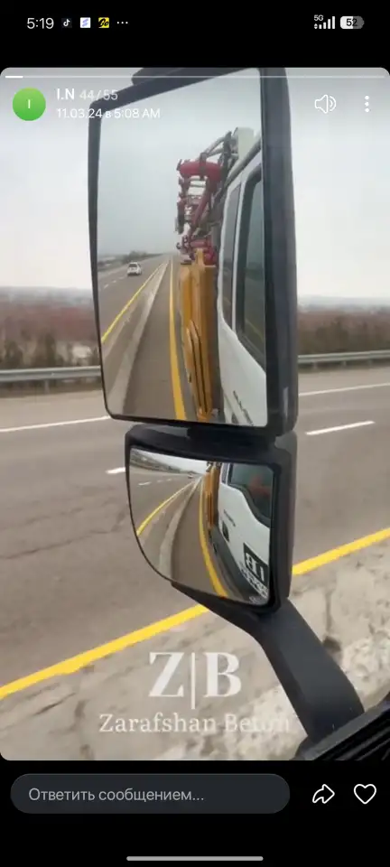 Услуги Бетономешалка, фотография 1