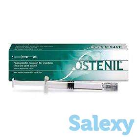 Остенил® — эффективное современное решение в лечении остеоартроза, фотография 1