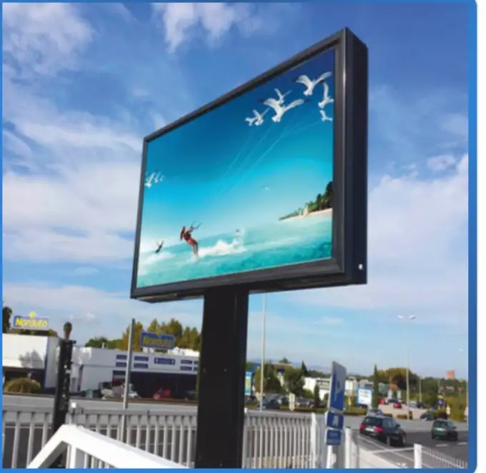 Наружная реклама, фотография 1