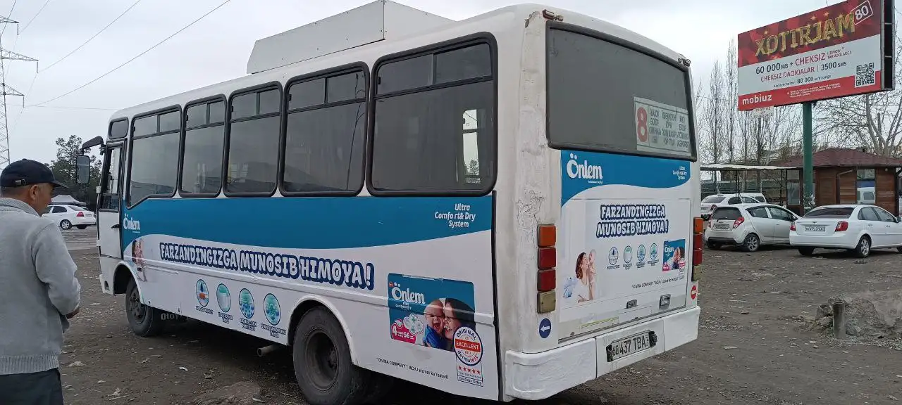 Avtobus Автобус  Реклама на автобусах, фотография 3
