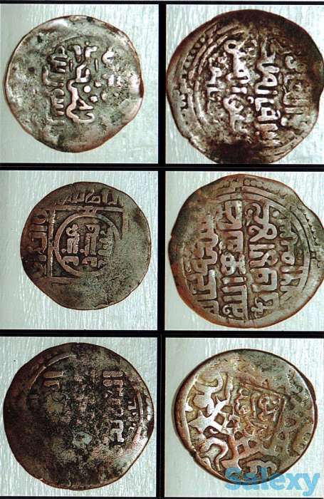 Монеты 1-9 веков, фотография 9