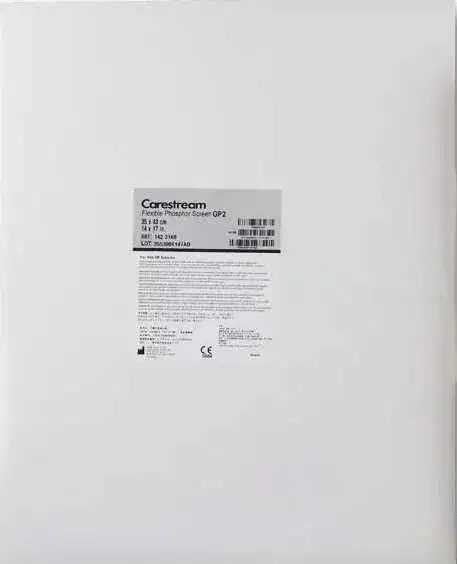 Кассеты для оцифровщика рентгеновских изображений Vita CR Carestream, фотография 2