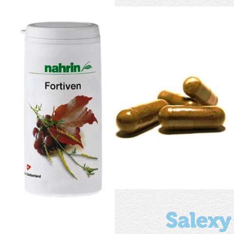 Фортивен капсулы для проблем с венами, Swiss Nahrin, Швейцария, фотография 5