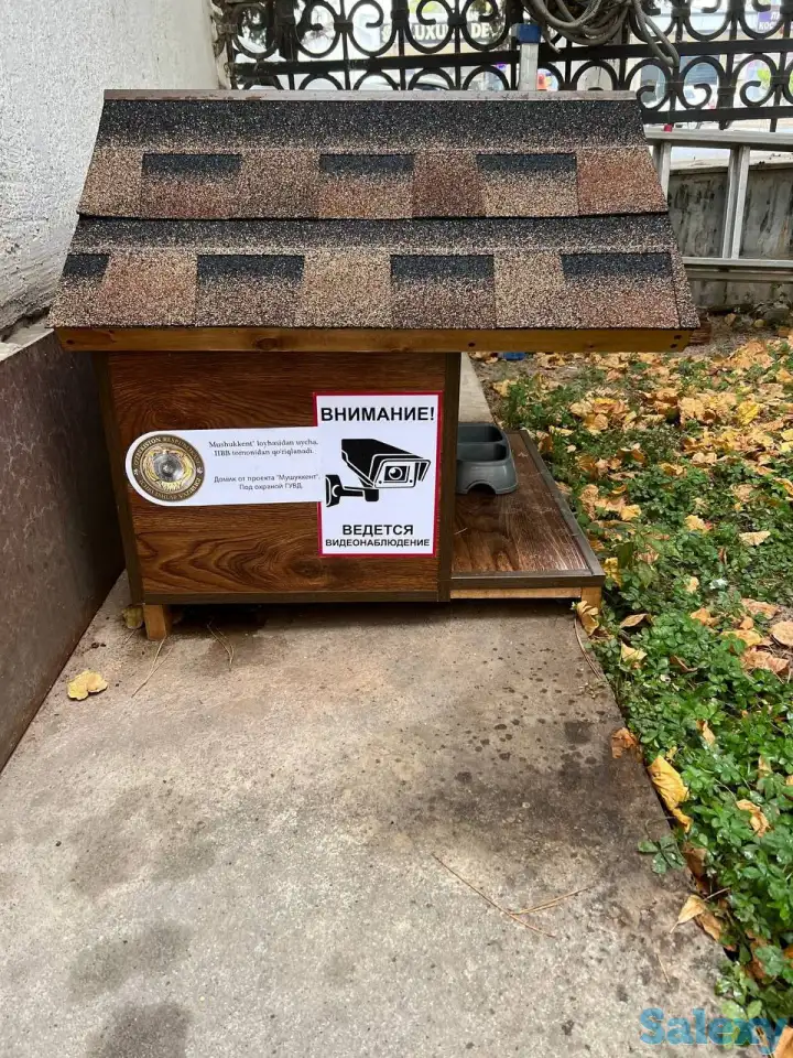 Здравствуйте  хочу  предложить вам домики для кошек. Изготовление и доставка  домиков для кошек любых размеров и форм. У, фотография 11