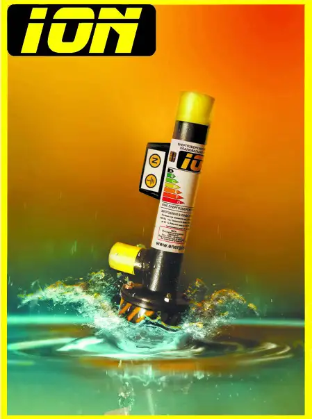 Ищу диллера на продажу электрических отопительных котлов ION производства Украины., фотография 4