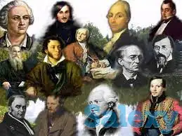 Rus tili.Gapirish., фотография 4