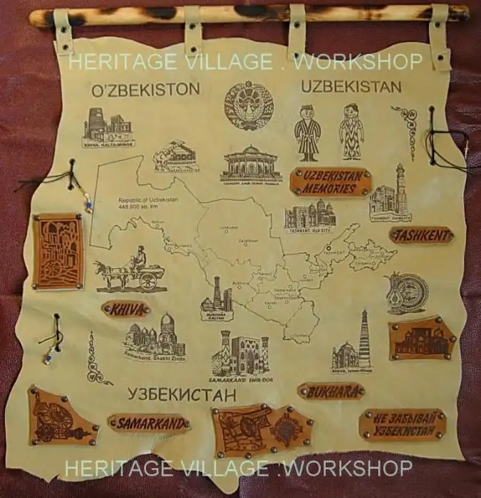 Карта Узбекистана из кожи., фотография 5
