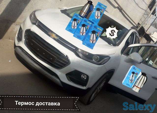 Termos 2 l .., фотография 1