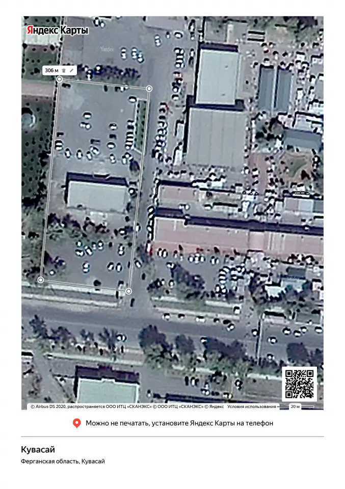 Автошохбекат Автостанция, улица А.Навоий дом 139, фотография 5