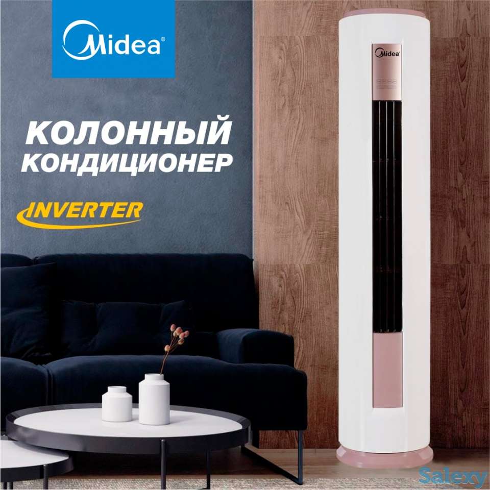 Колонный кондиционер Midea FSTYA YA ROUND Inverter - 24, фотография 2
