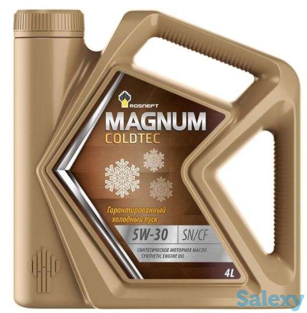 Rosneft Magnum МОТОР МОЙЛАРИ. Coldtec 5W-30 – полностью синтетическое моторное масло. арзон мойлар, фотография 1