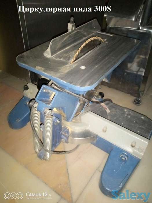 Циркулярная пила, фотография 1