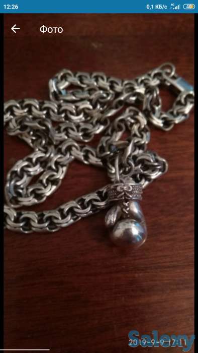 Серебро цепь и кулон, фотография 1