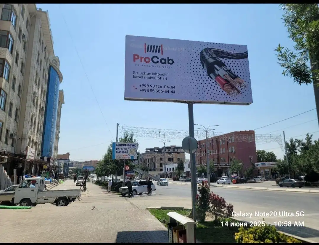 Bannerlarda reklama, фотография 3