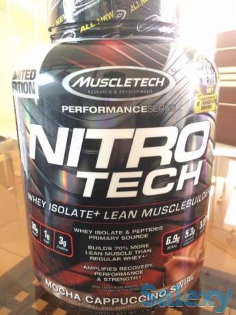 Nitro tech whey, фотография 1