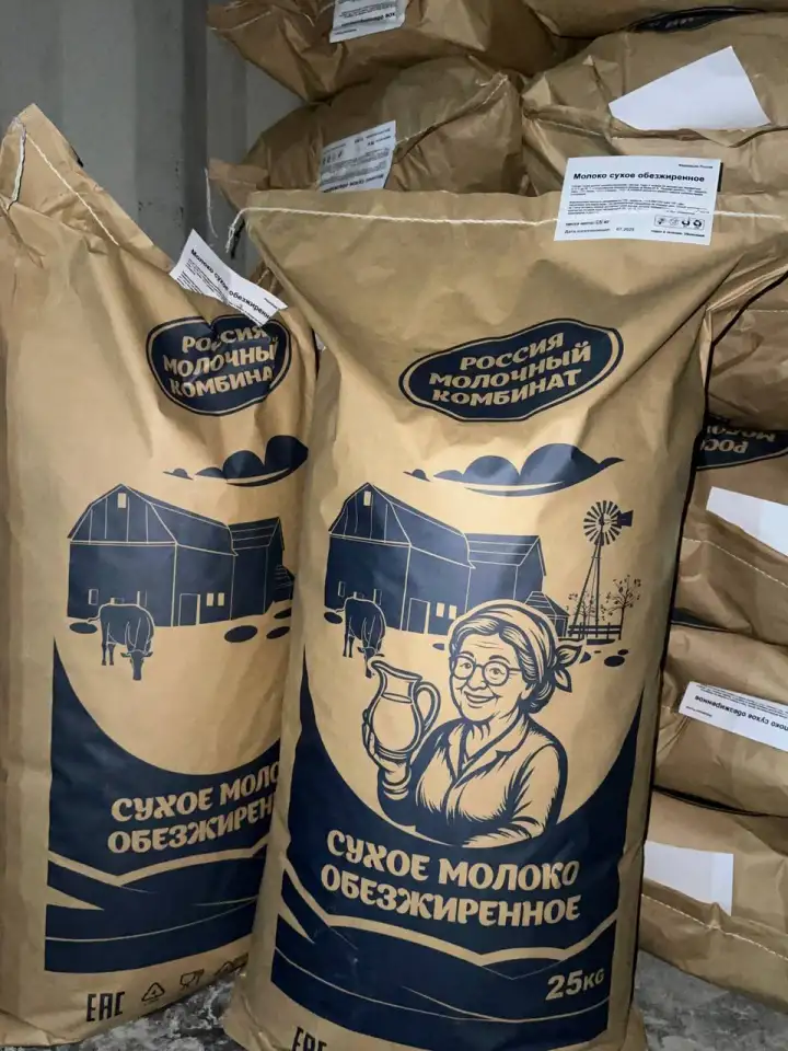 Сухой молоко, фотография 6