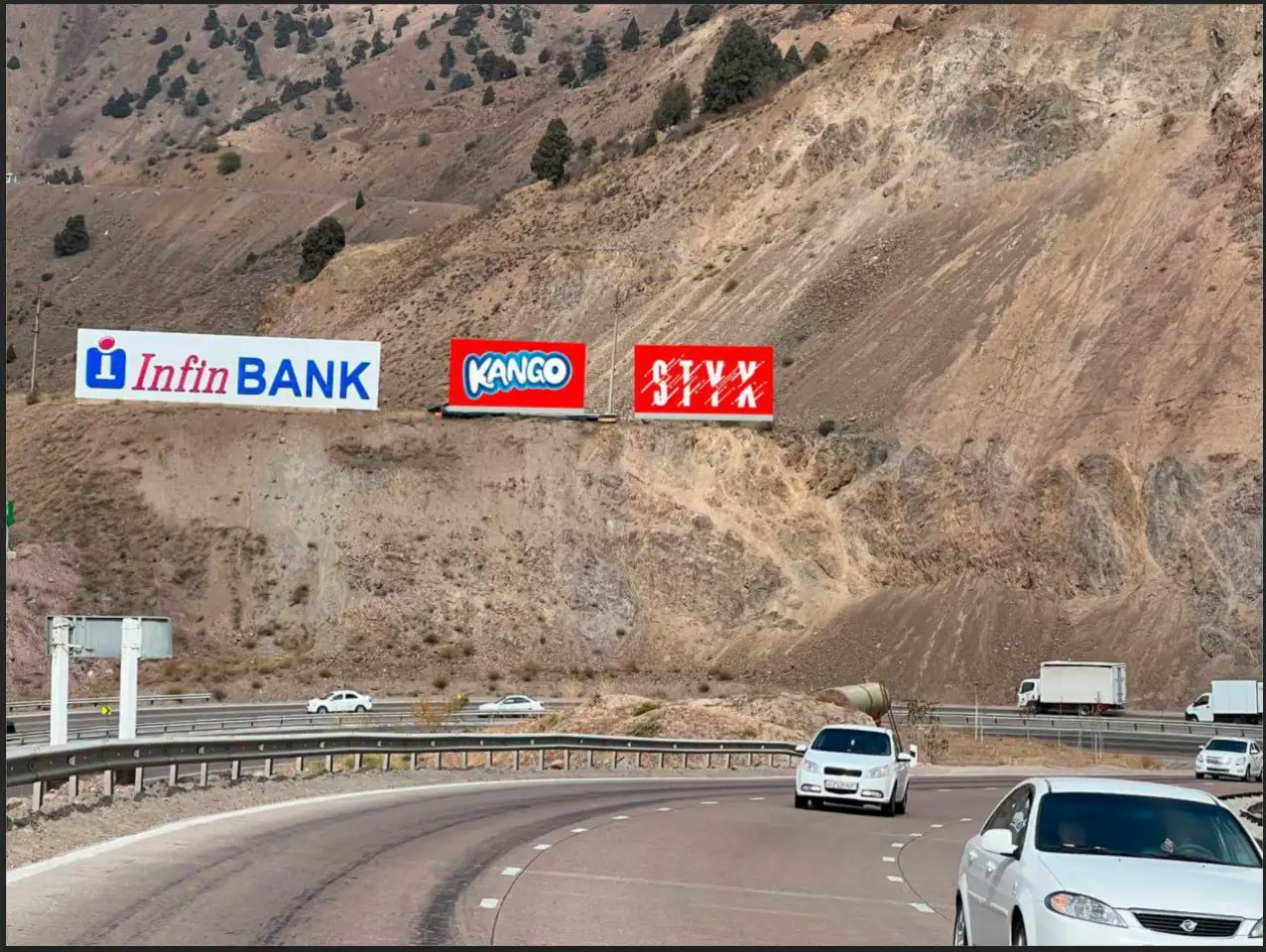 Led ekranlarda reklama   Реклама на светодиодных экранах, фотография 6