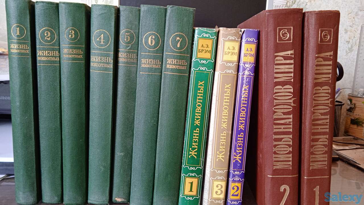 Книги, фотография 1