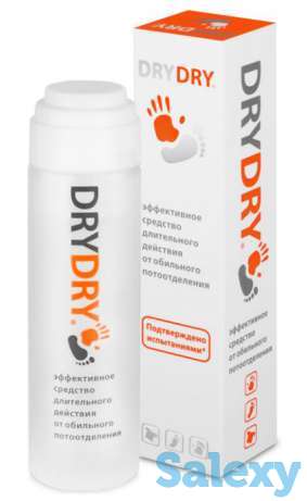 Terlash joninizga tegdimi? Muamoning echimi Dry Dry 35ml, фотография 1