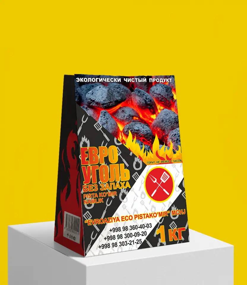 КРАФТ ПАКЕТ УПАКОВКА БУМАЖНЫЙ ПАКЕТ ФЛЕКСОПЕЧАТЬ БУМАЖНОЙ ПРОДУКЦИИ, фотография 8