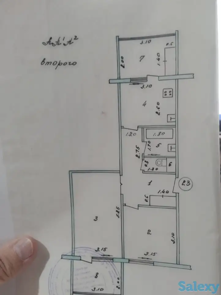 Продам квартиру, Куйлюк 5, фотография 1