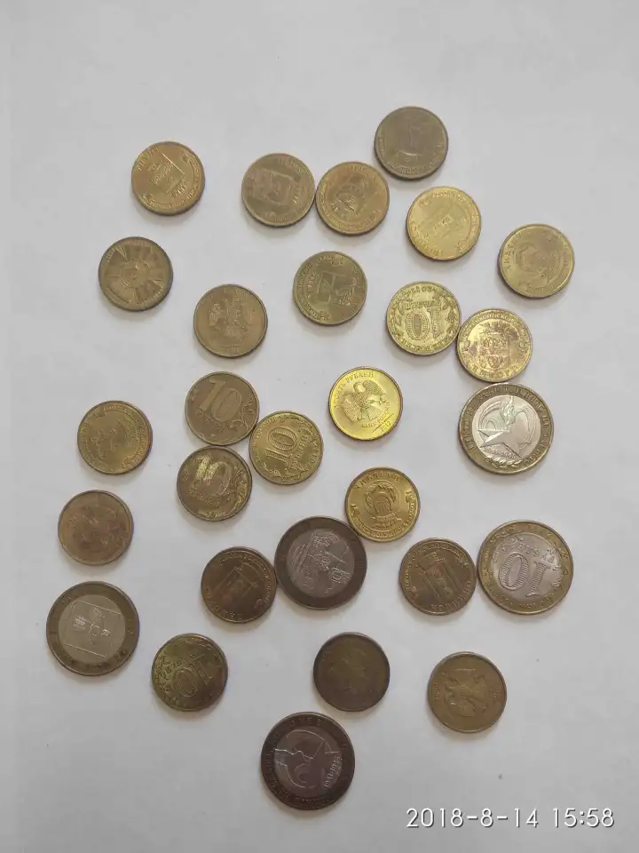 Советский монеты, фотография 2