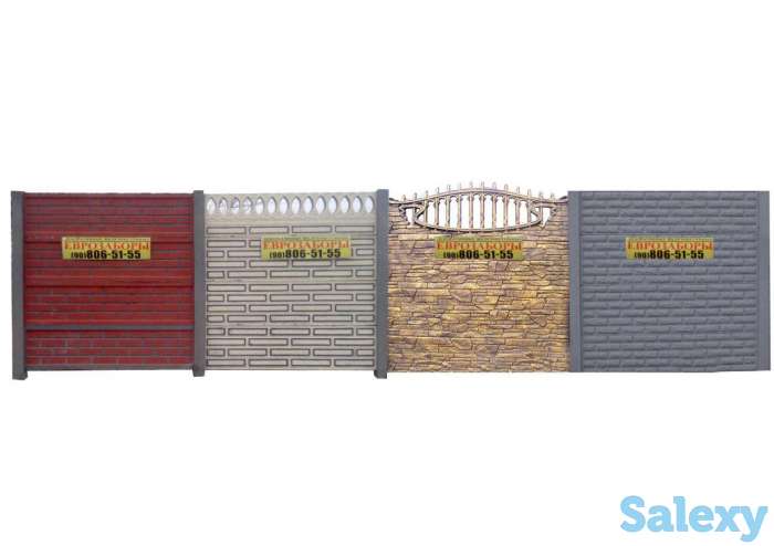 Еврозабор декоративный железобетонный., фотография 1