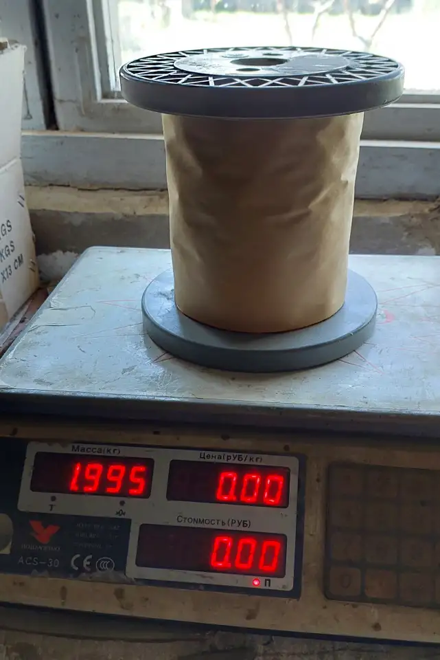 Продаётся медный провод для обмотки., фотография 2