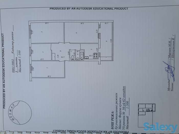 Продаётся своя 4х комнатная квартира, Г. район Мирзо-Улугбек массив Феруза, фотография 1