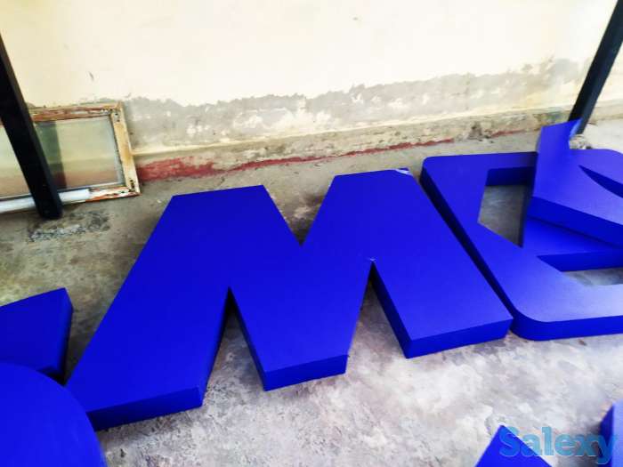 наружная реклама, фотография 8