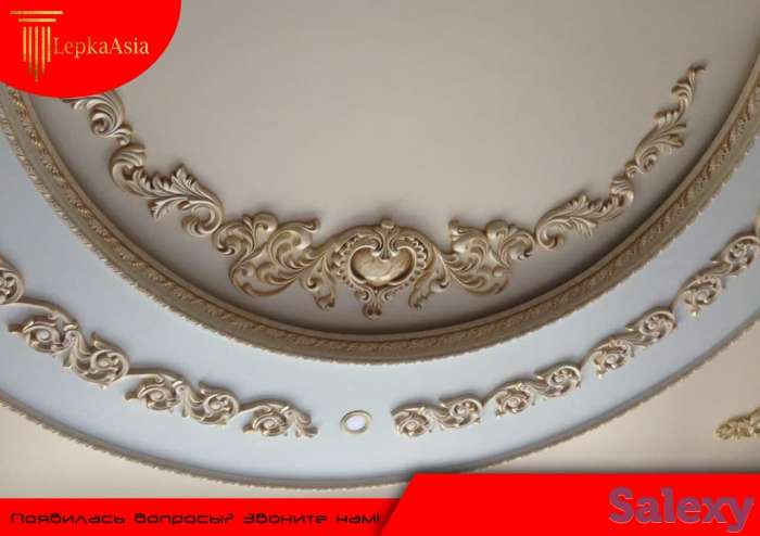 Лепка Лепнина на заказ в ташкенте Gips,fasad gipsi va fibrobeton, фотография 1