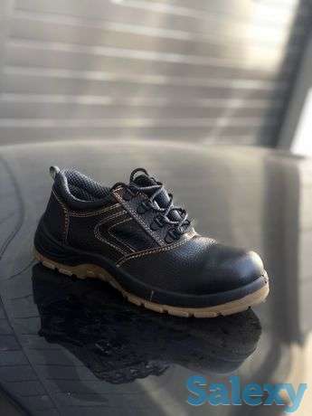 Рабочая обувь, фотография 1