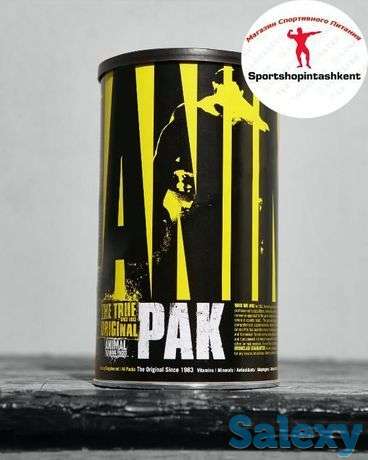 Спортивное питание. Animal Pak, фотография 1