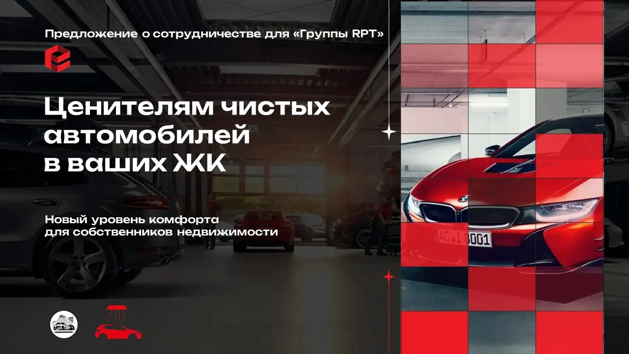Презентации на заказ. Создание презентаций. Дизайн Презентаций, фотография 12